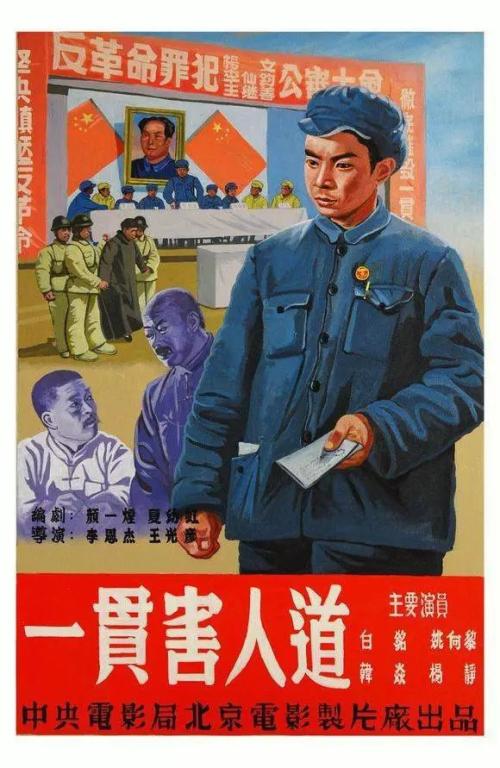 做假科克圣约翰中心学院文凭